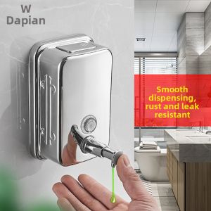 DADIAN | Punch-free 304 Stainless Steel Soap Dispenser Bottle