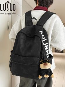LUSUO | Trendy Street High Capacity Backpack Black