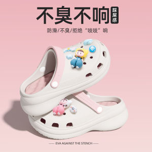 รองเท้าแตะส้นหนาสำหรับผู้หญิง สไตล์หวาน รองเท้าแตะชายหาด ป้องกันการลื่น ป้องกันกลิ่น รองเท้าแตะกลางแจ้ง รองเท้าแตะแบบสวมหัว รองเท้าแตะส้นแบน