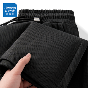 Quần Short Nam Jeanswest Mùa Hè Thời Trang Rộng Rãi Quần Dài Năm Điểm Phong Cách Trung Hoa Quần Thể Thao Cạp Vừa Thoáng Khí