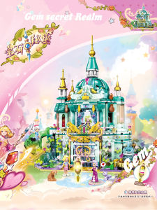 Princess Dream Villa House Toy Block Set Childrens Puzzle Educational Building Blocks Compatible with Lego Gifts for Kids
