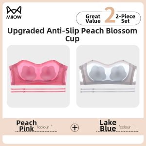 MiiOW | Strapless Invisible Bra for Large Bust Breathable Cooling Maternity Smoothing Underarm