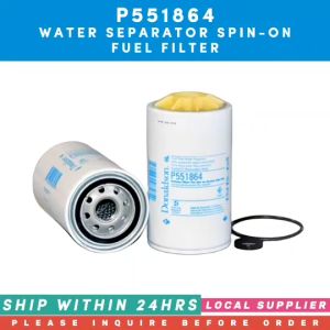 P551864 WATER SEPARATOR FUEL FILTER [SPIN-ON 1-14 UN] [INQUIRE 1ST PRE-ORDER ONLY!!! LOCAL SUPPLIER] CROSS REFERENCE  HYUNDAI 11E170230 JOHN DEERE AT279826 KOMATSU 6003193610 LIUGONG 53C0104 MITSUBISHI 32G6200100 NEW HOLLAND 87413717 XCMG 800104277