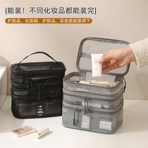Womens Portable Travel Cosmetic Bag Large Capacity Toiletry Bag Multi-Functional Storage Bag for Makeup And Skin Care Products