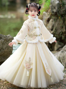 Princess Style Fleece Lined Autumn Winter Girls Dress Childrens Traditional Hanfu Clothing A-Line Skirt Long Sleeve Long Dress