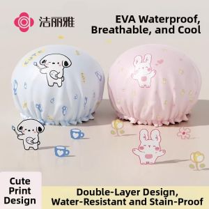 GRACE | Waterproof Bathing Cap 2-layer