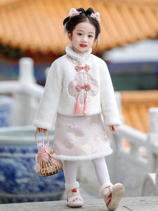 Girls Hanfu Winter Clothes Cheongsam Children New Chinese Style National Trend Tang Suit Baby Ancient New Year Clothes