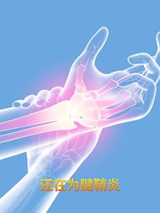 Ultra-Thin Wrist Brace Support for Carpal Tunnel Pain Relief Arthritis Tendonitis Elastic Wrist Wraps Right and Left Hands