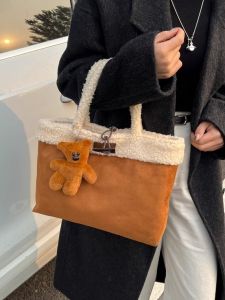 TANGKOU | Fluffy Lamb Fur Korean Style Casual Match Womens Tote Bag