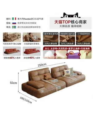 MEIZHAISHENGHUO | Vintage Adjustable Deep Seat Leather Sofa