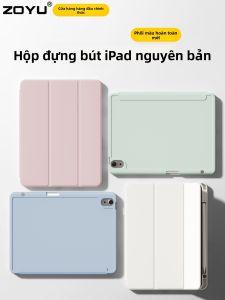 zoyu | Ốp lưng bảo vệ toàn diện cho iPad Pro 13 inch iPad 11 iPad Air 7 6 Zoyu2025 Mini7 6 có khe cắm bút chống rơi mềm mại