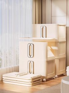 Home Use Plastic Folding Storage Box Clothes Quilt Living Room Toy Snack Organizer Cabinet Underbed Closet Bin Container