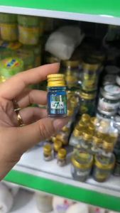 DẦU THẢO DƯỢC SE7EN OIL 5CC (GREEN SEVEN OIL)