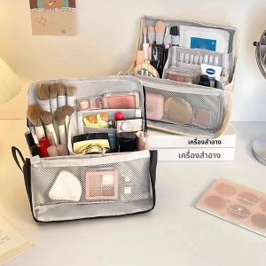 พับรูปแบบแยกกระเป๋าเครื่องสําอางแบบพกพา Travel Grooming And Storage Organizer แปรงแต่งหน้าความจุขนาดใหญ่และกระเป๋าความงาม