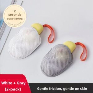 JIFANPAUL | Foam Net Bath Ball for Children