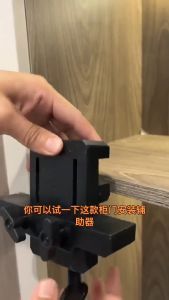 Cabinet Fittings Device Door Mounting Device for Installation of Kitchen And Household Cabinets Adjustable for