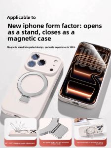 GUANBAINIAN | Magnetic Anti-drop Protective Case Wireless Charging Support