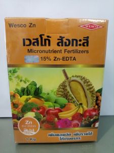 เวสโก้ สังกะสี(1kg)(Zn13%) Chelate-EDTA