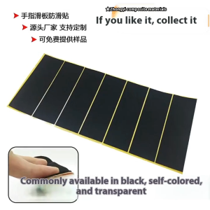 PkYeG Fingerboard Foam Grip Tapes For Finger SkateBoard Anti-slip Wooden Fingerboard Deck Adhesive Tape Stickers Grip Tapes Black Mat
