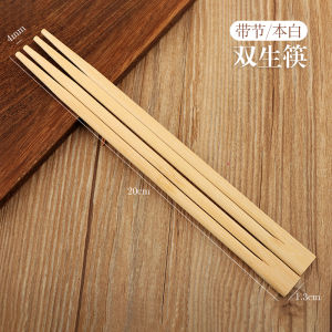 16cm Disposable Short Bamboo Chopsticks round Food Dining Utensils for Takeaway Lunch Boxes Self-heating 100 Sets