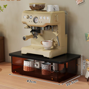WUBUWEI | Multi-function Coffee Cup and Utensil Shelf
