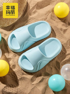 Cheerful Mario | Slip-resistant Childrens Slippers for Indoor Bathroom and Shower