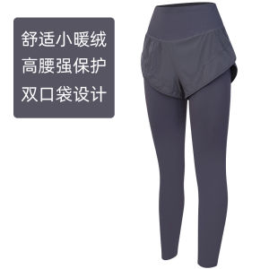 เสื้อคลุมโยคะแบบมีขนแกะ อบอุ่น สำหรับผู้หญิง ชุดออกกำลังกาย ลดน้ำหนัก ฤดูใบไม้ร่วง/ฤดูหนาว วิ่งเช้า วิ่งกลางแจ้ง ชุดโยคะ ชุดออกกำลังกาย ชุดกีฬา