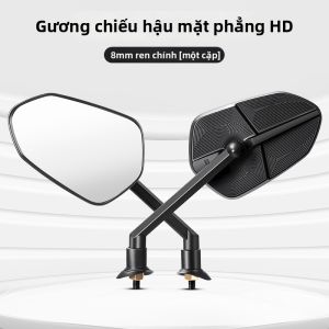 TOOKTRO | Gương Hậu Trì Cho Xe Điện