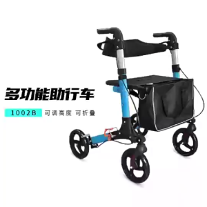 Elderly Walker Walking Aid With Seat Elderly Trolley Folding Aluminum Alloy Walker Tungkod for Senior Walking