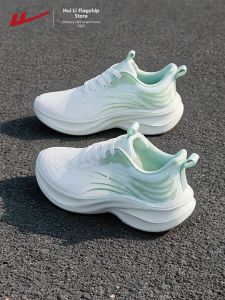 Warrior | Breathable Lightweight Soft Bottom Shock Absorption Running Shoes
