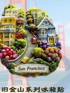 Creative 3D Magnetic Refrigerator Stickers Travel Souvenir San Francisco Touristic Decorative Adhesive Patches Small Gifts