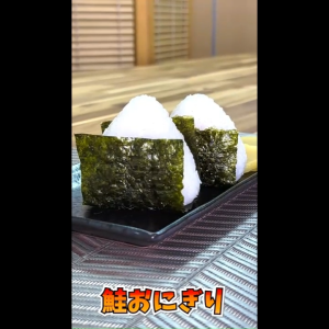 【ARANAMI】 SAMURAI OYSTER SALT (80g)