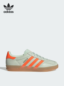 adidas | Non-slip Lightweight Sneakers