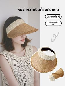 BILLI ZILLY | หมวกไหมพรมทรงกลมสำหรับผู้หญิง ฤดูร้อน 2025 ใหม่ หมวกกันแดดชายหาด หมวกปีกกว้าง ใบหน้าเล็ก สไตล์วันหยุด หมวกกันแดดกันแสงแดดสำหรับผู้หญิง