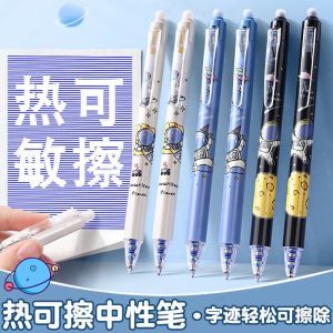 Erasable Mi Pin Superior KCB-01 Ball Tip Fountain ปากกาคริสตัลสีฟ้าและสีดําสําหรับนักเรียนที่มี Bullet Tip Design สําหรับการเขียนและการเรียนรู้ทุกวัน