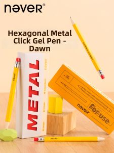 NEVER | Anti-slip Roll-resistant Quick-dry Heavy Metal Pen