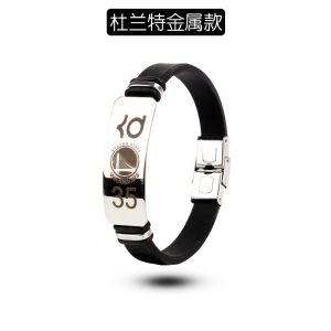 Titanium Steel NBA Basketball Bracelet James HardenCurry Fans Sport Wristband Black Luminous Metal Keychain Accessory