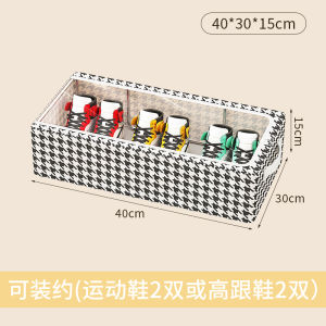 Hộp Đựng Giày Trong Suốt Gấp Gọn Đựng Giày Dép Đa Năng Dùng Để Lưu Trữ Giày Dép Trong Tủ Quần Áo Dùng Dưới Giường