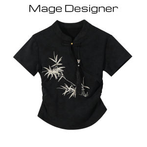 Embroidered Short Sleeve T-Shirt for Women New Chinese Style 2024 Summer Fashion Slim Fit Plant Florals Work Clothing