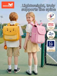 Nohoo | Lightweight Spinal-Protective Backpack for Primary and Preschool Kids