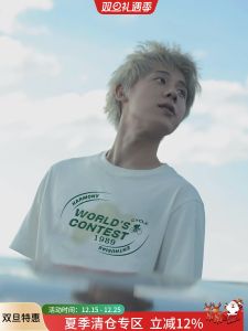 Loose Fit Mens T-Shirt Short Sleeve Letter Print Cotton Casual Summer Top Vintage American Style White Tee for Youth