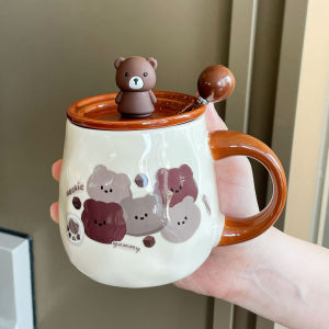 BOJINGLIPIN | Cute & Stylish Ceramic Cup