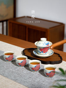 TangJun | Bộ Đồ Trà Phong Cách Trung Quốc Bát Trà Sứ