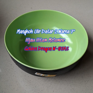 Mangkuk Ulir Datar 2 Warna 7" Melamine - Golden Dragon W-07A5