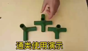 Laminating clips gardening greenhouses fixed accessories buckles sunshade nets arch sheds fiberglass tubes membrane clips