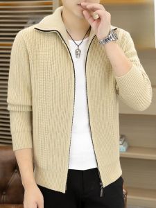 HENGYUANXIANG | Hengyuanxiang Mens Fashionable Knitted Cardigan Zipper Stand Collar Sweater Spring Autumn New Arrival Comfortable Soft Material