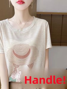 Summer New Loose Ice Silk Womens T-shirt Short Sleeve Thin Top Creative Pattern round Neck Regular Length Breathable Moisture Wicking
