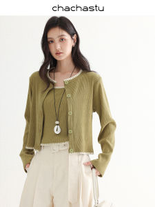 CHACHASTU | Bộ Đồ Knit Áo Cardigan Mỏng Xanh 2 Mảnh
