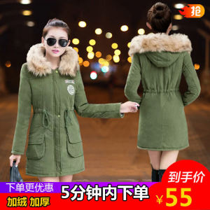 Winter Thickened Fleece Lined Cotton Jacket Womens Midi Length Loose Fit Hooded Coat Korean Style Long Sleeve Zipper Closure