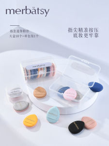 Mini Puff 11 Pieces: A Comprehensive Guide